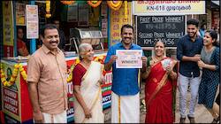 Karunya Plus | வெறும் ₹50-க்கு ₹1 கோடி ஜாக்பாட்! இன்றைய அதிர்ஷ்டம் யாருக்கு?