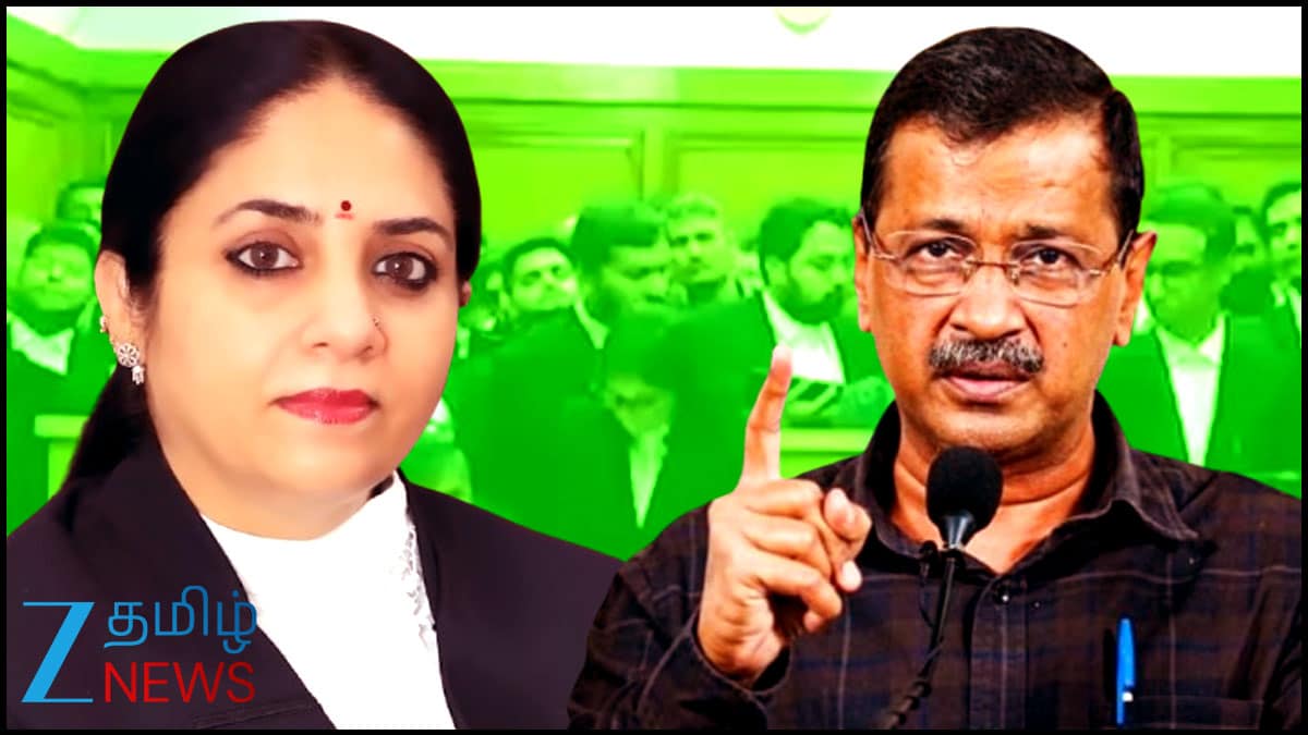 நீதிமன்றத்தில் நடந்த பிக்பாஸ் ட்விஸ்ட்: நீதிபதிக்கே ஷாக் கொடுத்த கெஜ்ரிவால்! இது தான் நடந்தது!