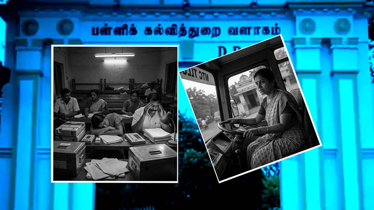 தேர்தல் பணி | ஏப்ரல் 24 லீவ் கிடையாதா? ஆசிரியர்களை அதிரவைத்த வாய்மொழி உத்தரவு!