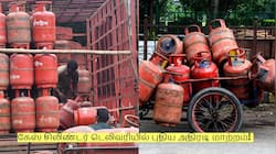 கேஸ் சிலிண்டர் டெலிவரியில் புதிய அதிரடி மாற்றம்! மத்திய அரசு அறிவிப்பு!