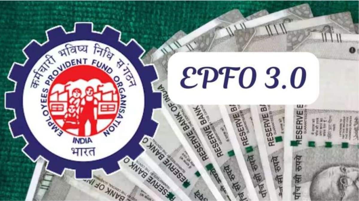EPFO 3.0: UPI, ATM மூலம் பணம் எடுக்கும் வசதி... எப்போது தொடங்கும், வரம்பு என்ன? EPFO 3.0: UPI, ATM மூலம் பணம் எடுக்கும் வசதி... எப்போது தொடங்கும், வரம்பு என்ன?