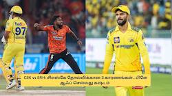 இப்படியே போன பிளே ஆஃப் கஷ்டம்தான்.. சிஎஸ்கே அணி செய்த 3 பெரிய தவறுகள்!