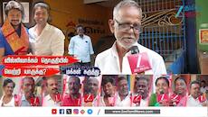 Villivakkam Election 2026: வில்லிவாக்கம் தொகுதியில் வெற்றி வாய்ப்பு யாருக்கு? - மக்கள் சொல்வது என்ன?