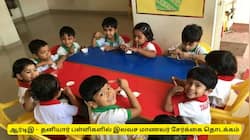 ஆர்டிஇ சேர்க்கை தொடக்கம்! தனியார் பள்ளிகளில் இலவச ஒதுக்கீட்டில் விண்ணப்பிக்கவும்