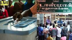 Tamil News LIVE தமிழகத்தில் நாளை சட்டமன்றத் தேர்தல்! ஒரே நாளில் ரூ.350 கோடிக்கு மது விற்பனை!