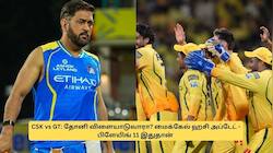 GTக்கு எதிரான CSK பிளேயிங் 11.. தோனி களமிறங்குகிறாரா? மைக்கேல் ஹசி கொடுத்த அப்டேட்!