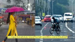 மே 1 முதல் இதனை தவிர்க்கவும்... பொதுமக்களுக்கு வெளியான முக்கிய எச்சரிக்கை! 