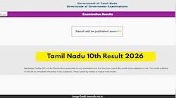 தமிழ்நாடு 10-ஆம் வகுப்பு தேர்வு முடிவுகள் 2026: ரிசலட் தேதி இதுதான்!