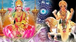 சுக்கிர பெயர்ச்சியால் உருவான விபரீத ராஜயோகம்: இந்த ராசிகளுக்கு அதிர்ஷ்ட மழை பொழியும்