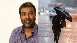 குறையும் வெயில்.. மே முதல் கொட்டப்போகும் கோடை மழை.. எங்கெல்லாம்? 