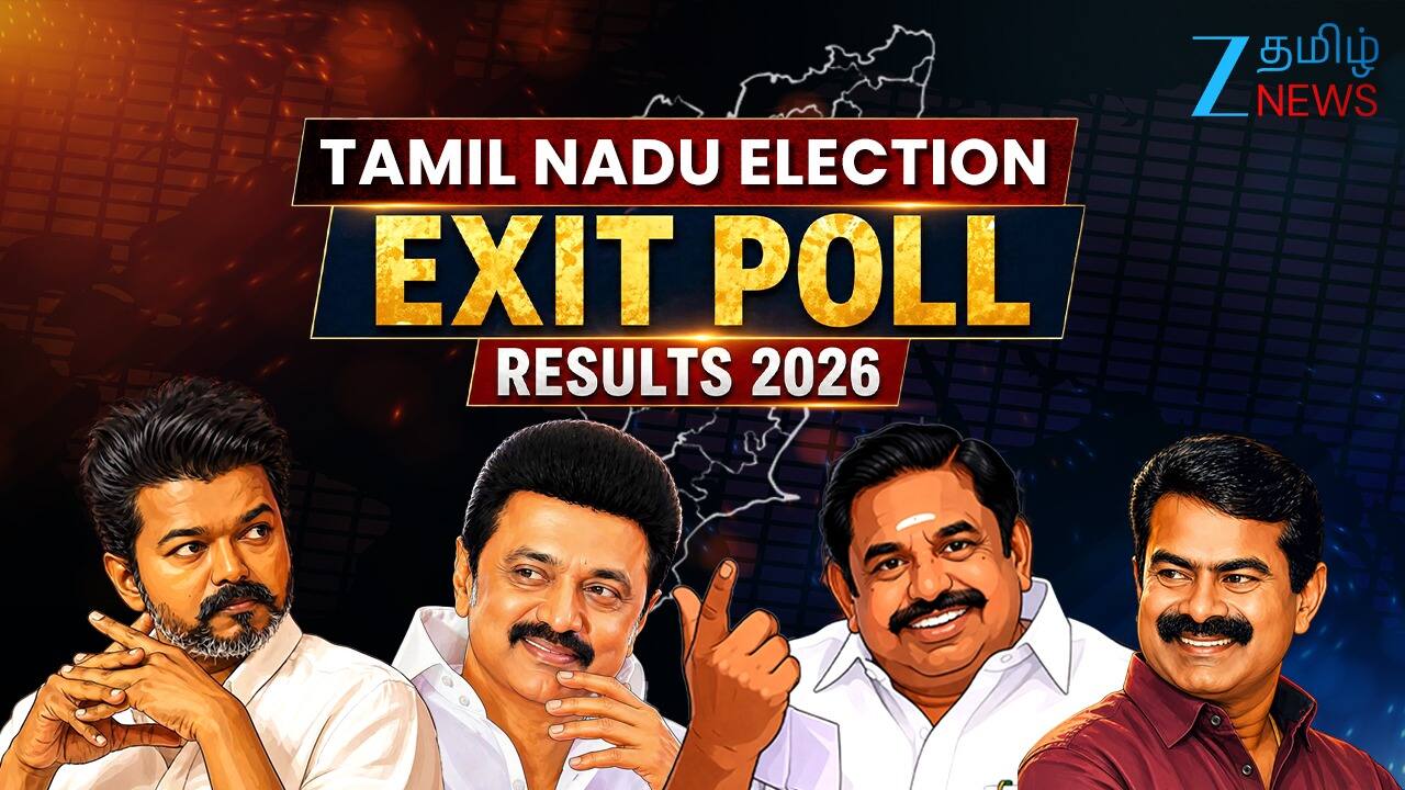 Tamil Nadu Exit Poll Results 2026: Who Will Form Government - DMK ...