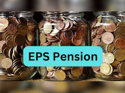 EPS Pension theechudar 