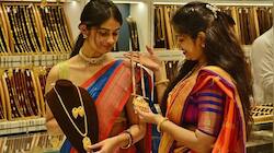 இந்தியாவில் எந்த மாநிலத்தில் தங்கம் விலை குறைவு? சூப்பர் அப்டேட்