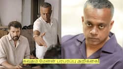 என் வாழ்க்கையை அழிக்க சிலர் முயன்றனர் - கவுதம் மேனன் பரபரப்பு அறிக்கை!