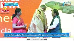 சென்னைஸ் அமிர்தா மாணவர்கள் அதிக அளவில் தேர்வு