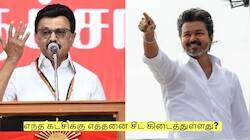 எந்த கட்சிக்கு எத்தனை சீட் கிடைத்துள்ளது? விஜய்க்கு ஆதரவு யார்?
