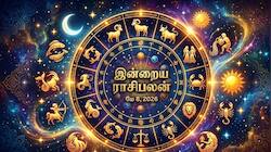 மே 8 ராசிபலன்: 12 ராசிகளுக்கு இன்று யார் யாருக்கு நல்ல நாள்?
