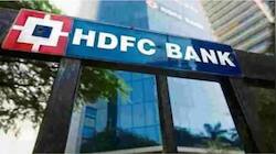 முக்கிய விதிகளை மாற்றிய HDFC வங்கி: ஜூன் 1, 2026 முதல் அமல்