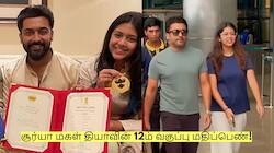 சூர்யா – ஜோதிகா மகள் தியாவின் 12ம் வகுப்பு மதிப்பெண்! வைரலாகும் மார்க்ஷீட்!