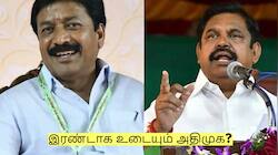 ADMK Update: இரண்டாக உடையும் அதிமுக? 30 எம்எல்ஏ-க்கள் தவெக பக்கம்?
