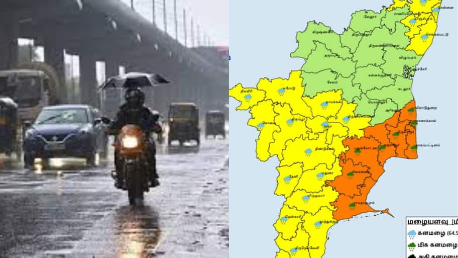 மே 15 வரை விடாது கனமழை.. சென்னையில் எப்படி? வானிலை மையம் எச்சரிக்கை!