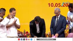 திருச்சி கிழக்கு தொகுதியை ராஜினாமா செய்தார் விஜய்!