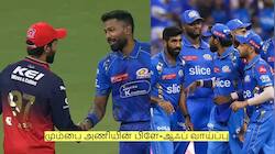 இன்று மழை பெய்தால்? மும்பை அணியின் பிளே-ஆஃப் வாய்ப்பு என்ன ஆகும்?