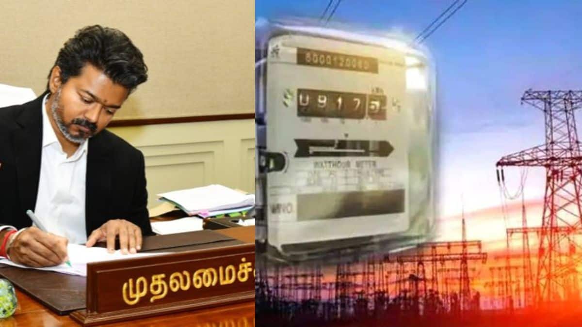 CM Vijay 200 Unit Free Electricity: 200 யூனிட் இலவச மின்சாரம்: விஜய் ...