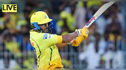 IPL Live புள்ளி பட்டியலில் 5வது இடத்திற்கு முன்னேறிய சிஎஸ்கே! ஆர்சிபி வெற்றி பெறுமா?