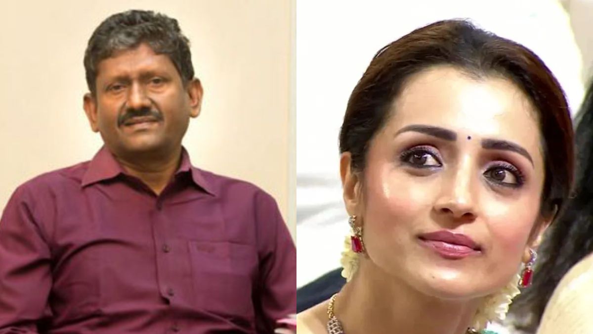 த்ரிஷா vs சகாயம் IAS.. திருச்சி கிழக்கில் இடைத்தேர்தல் எப்போது? தவெக, திமுக வேட்பாளர்கள் யார்? த்ரிஷா vs சகாயம் IAS.. திருச்சி கிழக்கில் இடைத்தேர்தல் எப்போது? தவெக, திமுக வேட்பாளர்கள் யார்?