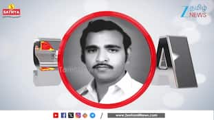 முதலமைச்சர் விஜய்யின் எதிர்காலத்தைத் தீர்மானிக்கும் அந்த ‘ஒற்றை மணி’ ஓசை!