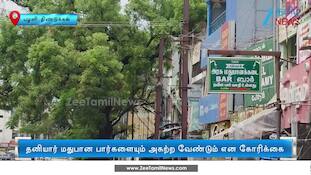திண்டுக்கல்லில் 26 டாஸ்மாக்  கடைகளை மூடும் பணி தீவிரம்