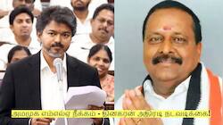 விஜய்க்கு ஆதரவு பேச்சு! அமமுக எம்எல்ஏ நீக்கம் - தினகரன் அதிரடி நடவடிக்கை!