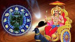 சனி நட்சத்திர பெயர்ச்சி: 5 ராசிகளுக்கு அற்புதமான நேரம்... பணம், பதவி, புகழ் கிட்டும்