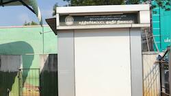 எடப்பாடியில் டம்மியாய் ஒரு  RO பிளான்ட்: 'கொஞ்சம் திறங்க பாஸ்' பொதுமக்கள் கோரிக்கை