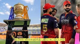 ஐபிஎல் வீரர்களுக்கு புதிய கட்டுப்பாடு! யாரும் வெளியே வரக் கூடாது!