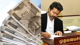 ரூ. 2500 மகளிர் உரிமை தொகை எப்போது? முதலமைச்சர் விஜய் அதிரடி அறிவிப்பு!