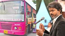மகளிருக்கான இலவச பேருந்து சேவை நிறுத்தம்?  தமிழக அரசு முக்கிய அறிவிப்பு