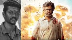 ஜெயிலர் 2 ஷூட்டிங்கில் விபத்து! 28 வயது இளைஞர் உயிரிழப்பு..எப்படி நடந்தது?