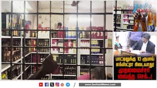 பாட்டிலுக்கு 10 வாங்கினா வேலை காலி..! முதலமைச்சர் விஜய் அதிரடி உத்தரவு!