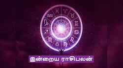 வைகாசி 01 வெள்ளிக்கிழமை ராசிபலன்: மேஷம் முதல் மீனம் வரை.. யாருக்கு அதிர்ஷ்டம்?
