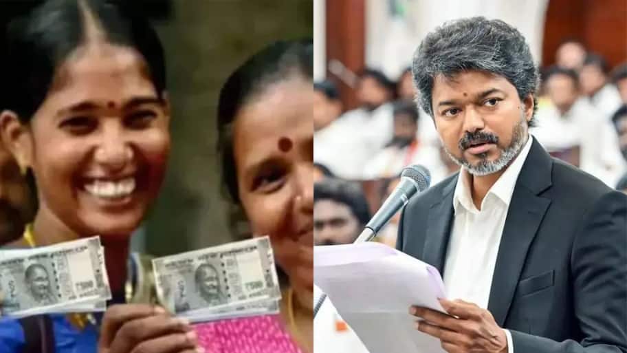 மகளிர் உரிமை தொகை.. முதலமைச்சர் விஜய் கொடுத்த சர்ப்ரைஸ்