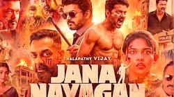 ஜனநாயகன் ரிலீஸ் தேதி அப்டேட்ஸ்: தளபதி விஜய்யின் கடைசி திரைப்படம் திரையில் எப்போது?