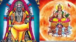 சூரியன் - குரு சேர்க்கை: ஜூன் மாதம் முதல் 4 ராசிகளுக்கு நல்ல காலம்.. அதிர்ஷ்டம்! 