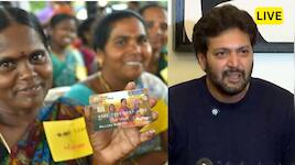 LIVE : மகளிர் உரிமைத்தொகை ரூ.2500 அப்டேட், ஜெயம் ரவி பேட்டி - இன்றைய மாலை செய்திகள் அப்டேட்
