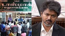 TASMAC இரவு 10 மணிக்கு மூடாவிட்டால்... காவலர்களுக்கு கமிஷனர் அலர்ட் - முழு பின்னணி