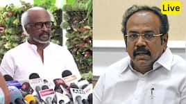 LIVE : ரஜினிகாந்த் பரபரப்பு பேட்டி, அமைச்சர் கீர்த்தனா கருத்து, தங்கம் தென்னரசு கடும் கண்டனம் - இன்றைய முக்கிய செய்திகள்