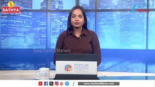 "இதைச் செய்தால் அரசு கடனை அடைத்துவிடலாம்"