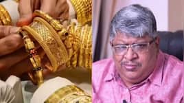 இனி சீட்டு போட்டு தங்கம் வாங்க முடியாதா? Gold Coin விற்பனை கிடையாது! எச்சரிக்கை 
