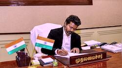 அகவிலைப்படி உயர்வை அடுத்து.. பழைய ஓய்வூதிய திட்டம் -முதல்வர் விஜய் மாஸ்டர் பிளான்